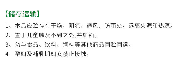 ����������ЙC(j��)ˮ�ܷ���-һ���r(n��ng)�I(y��)_15