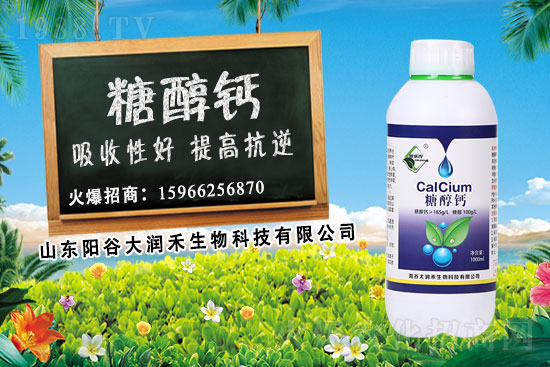 �����a(b��)�}��ʲôҪ�x���Ǵ��}���Ǵ��}ʹ�Õr(sh��)�ڼ�ʹ��Ч����