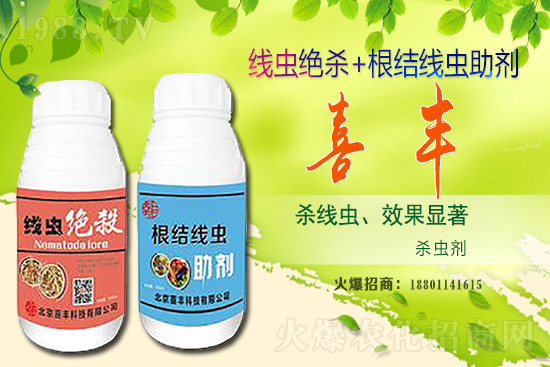 2020-12-28水稻價格還有上漲的趨勢嗎？答案來了……