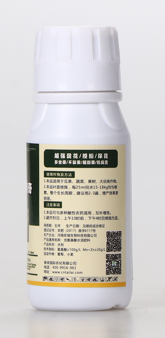 �ڷ��������棨ƿ��-��{�R-̩��(l��i)��(gu��)�H3