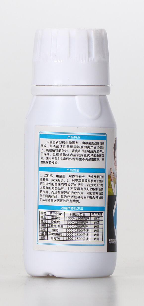 ΢�������-˪������-��������-̩���(gu��)�H2