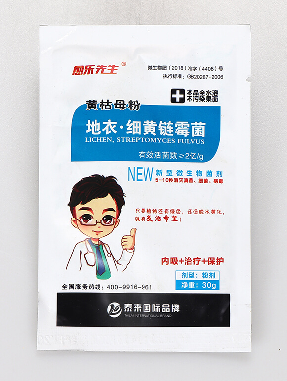 ���¡���(x��)�S�ù��-�S��ĸ��-��������-̩��(l��i)��(gu��)�H1