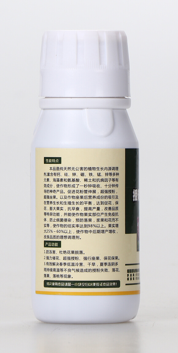 �ڷ��������棨ƿ��-��{�R-̩��(l��i)��(gu��)�H2