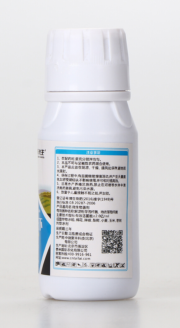 ΢�������-˪������-��������-̩���(gu��)�H3