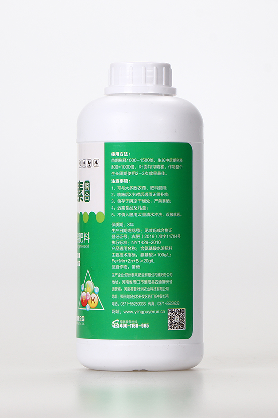 ΢��Ԫ��ˮ�ܷ���3