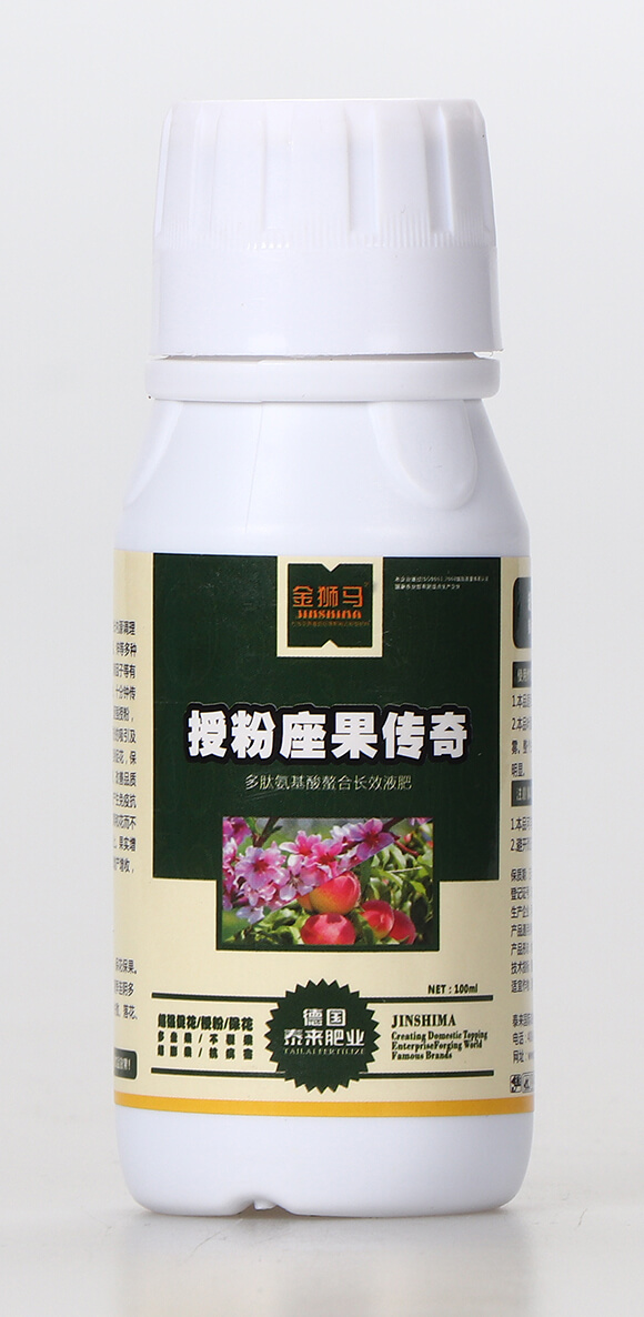 �ڷ��������棨ƿ��-��{�R-̩��(l��i)��(gu��)�H1