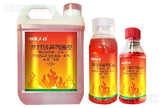 2020��12��3�ղ��@��r(n��ng)ˎ���݄��r��