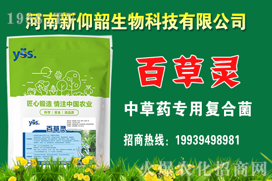 ����С���r(ji��)��߀��(hu��)�q����2020��12��С���r(ji��)�����������