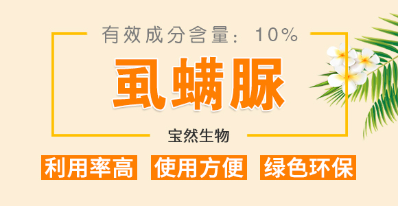 10%ʭ����-��Ȼ����_01