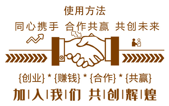 小麥高產套餐(四效合一)-粒粒多-泰利爾_04