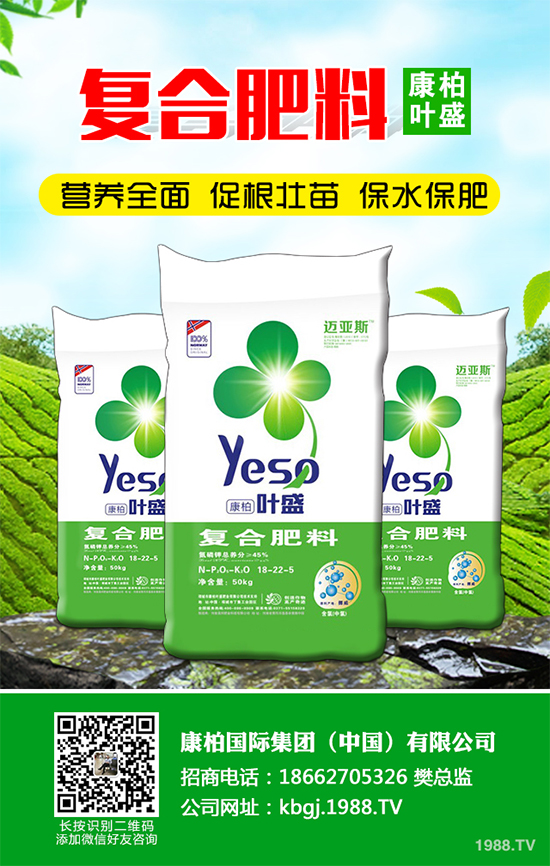 棉花種植該注意些什么？棉花常見種植誤區(qū)劑種植技術