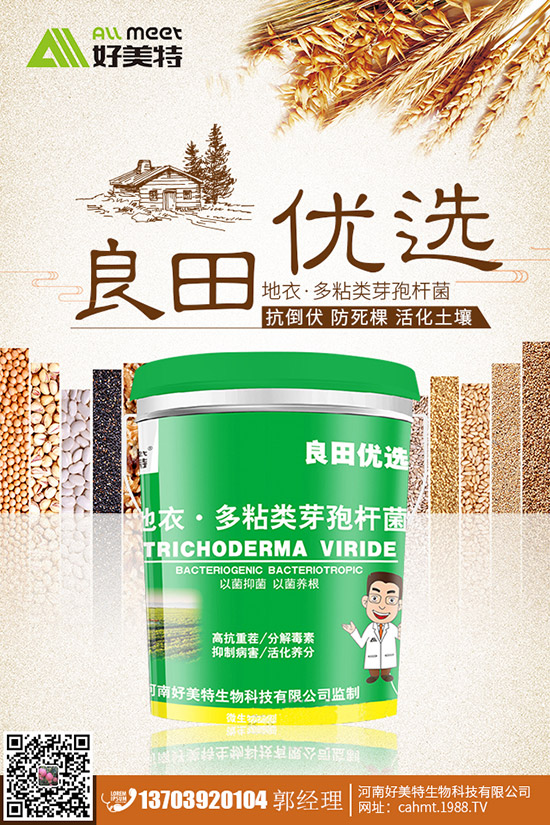 ������Ƥ������ʲôԭ�򣿷�����Ƥ�������Ч�A(y��)����