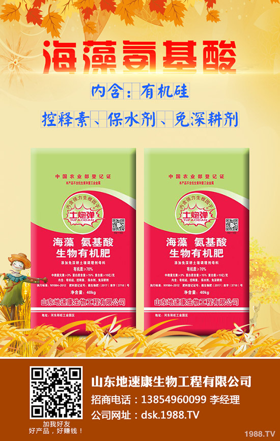     2020年那個(gè)牌子深松機(jī)值得入手？?jī)r(jià)格多少？性能怎樣？