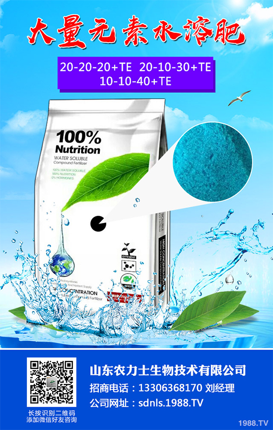 ���﷬�Ѵ���ԓ��Ν�ˮ�����﷬�ѵĝ�ˮ����(���h�ղ�)