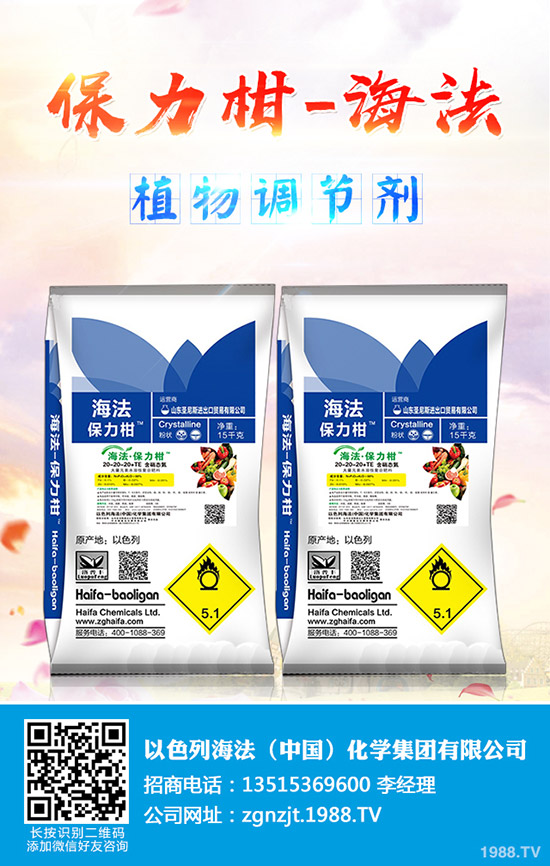     ����ʾ�L�U�����ؾͽ��r����2020-3-14���ո�������r�Ƕ��٣�