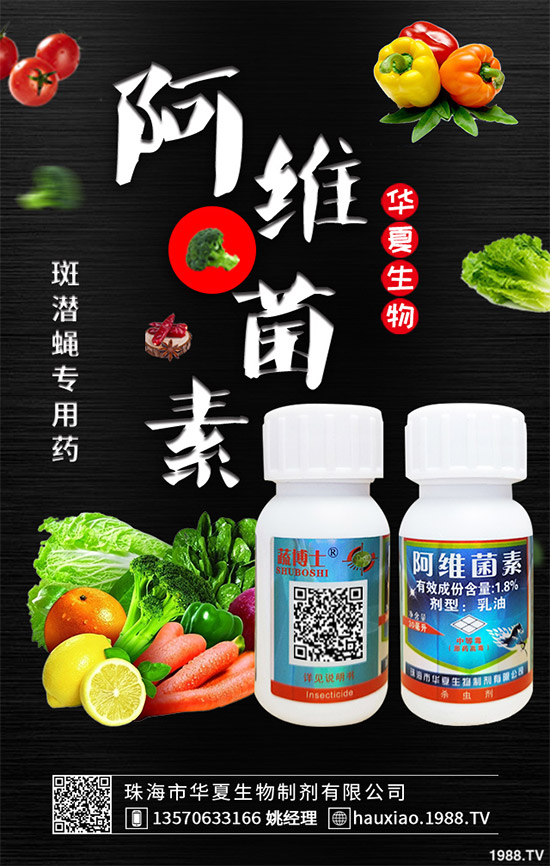 ԭˎ�r��߀�������ϝq�������r(n��ng)�Y�Ј����䌍����д��ˣ�