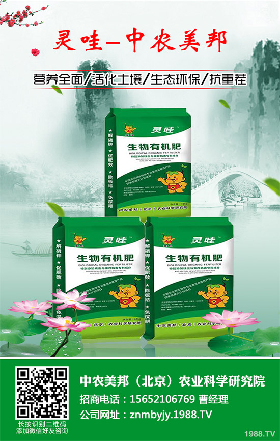     蠶豆是我們?nèi)粘Ｉ钪谐缘谋容^多的一種豆類食物，經(jīng)常是會(huì)出現(xiàn)在我們的餐桌之上了，而且蠶豆不僅味道和口感是非常出色的了，那么，吃蠶豆有哪些好處呢？蠶有哪些營(yíng)養(yǎng)價(jià)值及功效作用？