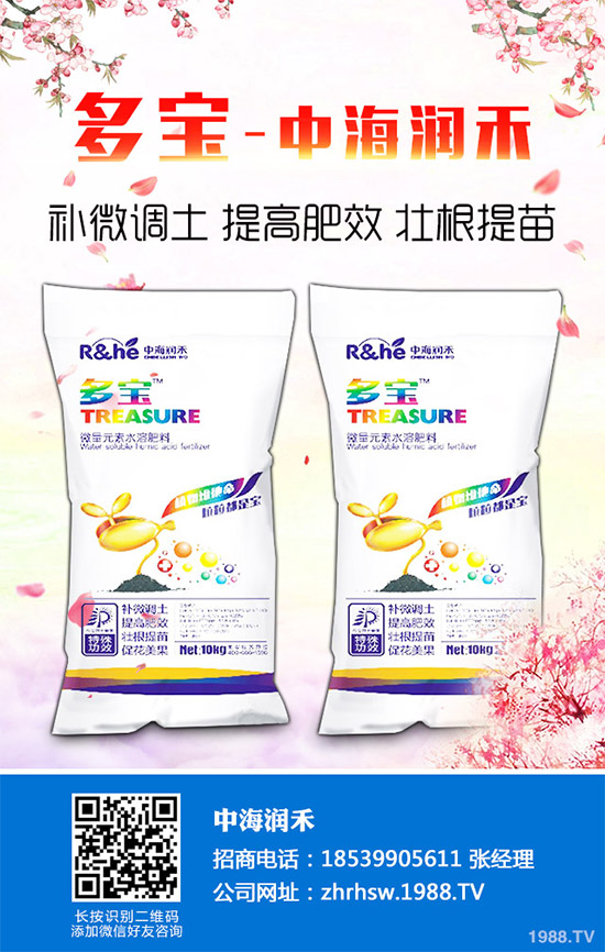     蠶豆是我們?nèi)粘Ｉ钪谐缘谋容^多的一種豆類食物，經(jīng)常是會(huì)出現(xiàn)在我們的餐桌之上了，而且蠶豆不僅味道和口感是非常出色的了，那么，吃蠶豆有哪些好處呢？蠶有哪些營(yíng)養(yǎng)價(jià)值及功效作用？