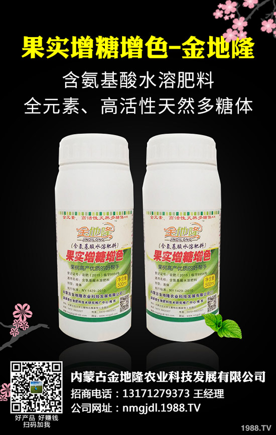 2020��轷Nֲǰ����������轷Nֲ���g(sh��)��