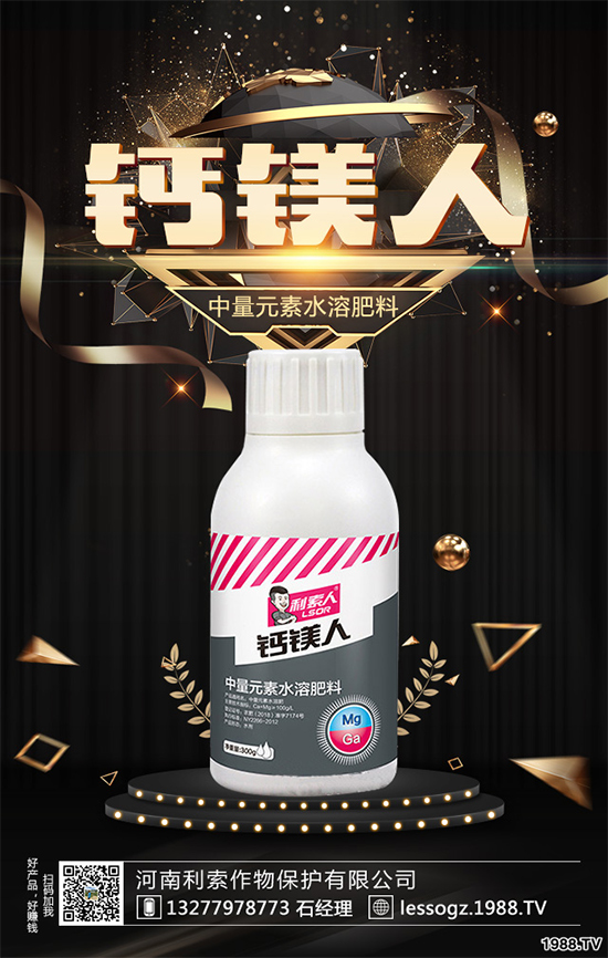 馬兜鈴該如何種植？馬兜鈴的種植技術(shù)要點(diǎn)