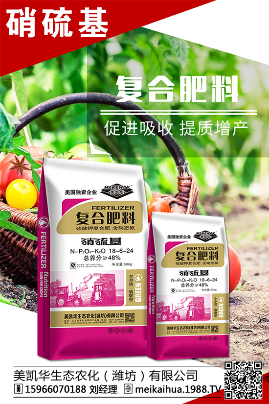 芒果種植管理事項(xiàng)，芒果施肥要點(diǎn)！