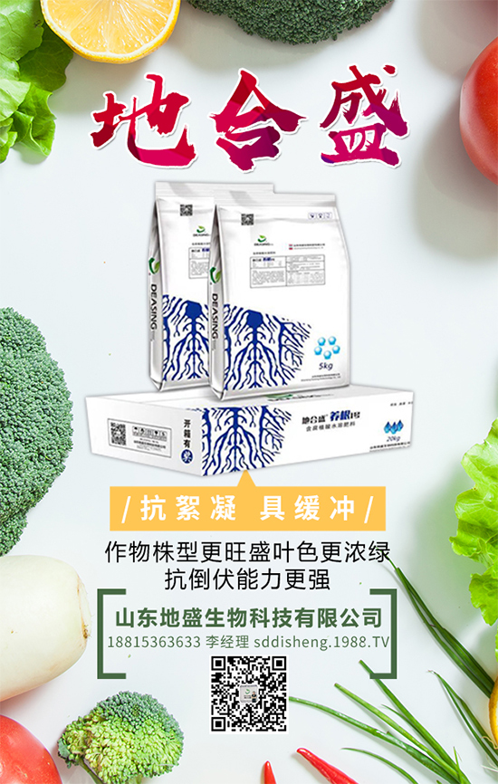 荸薺的營(yíng)養(yǎng)價(jià)值，吃荸薺有什么好處？