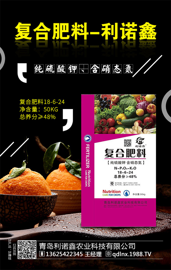 ���{��ԓ��ηNֲ�����{���߮a(ch��n)�Nֲ���g(sh��)Ҫ�c