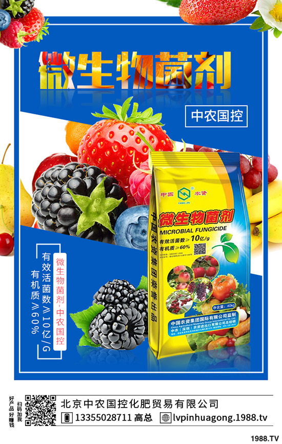 苦瓜有什么營養(yǎng)價值？苦瓜的功效及食用注意事項！