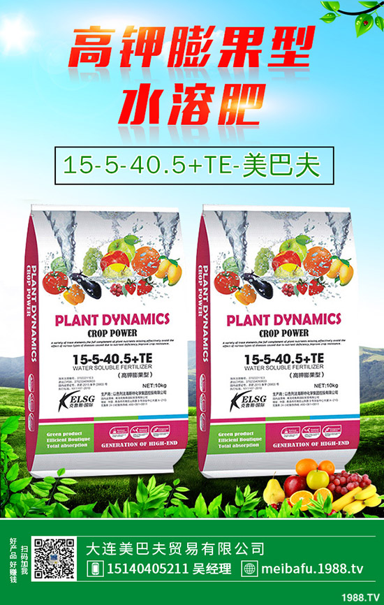 苦瓜怎么施肥，苦瓜施肥要點(diǎn)有哪些？