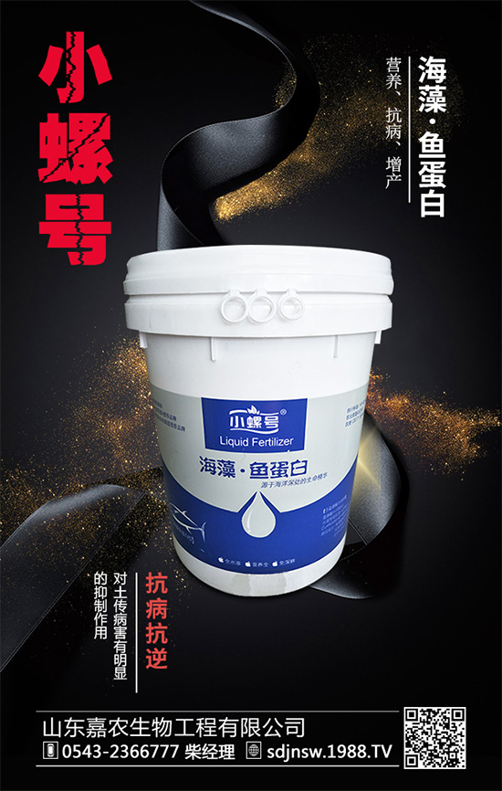 ¶������ԓ��ηNֲ�����Ӵ����Nֲ�������g(sh��)Ҫ�c(di��n)