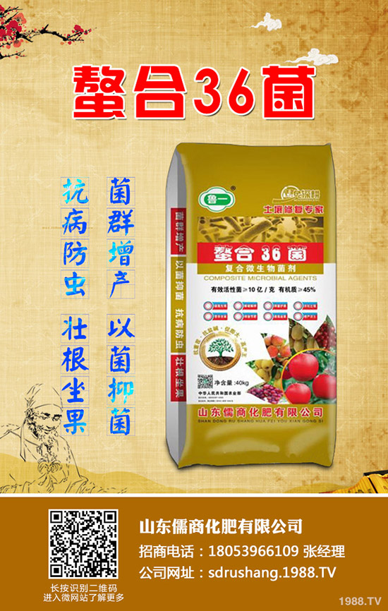     �O���䴺��������Ҫע���12���`�^(q��)��ֵ�����ղ���