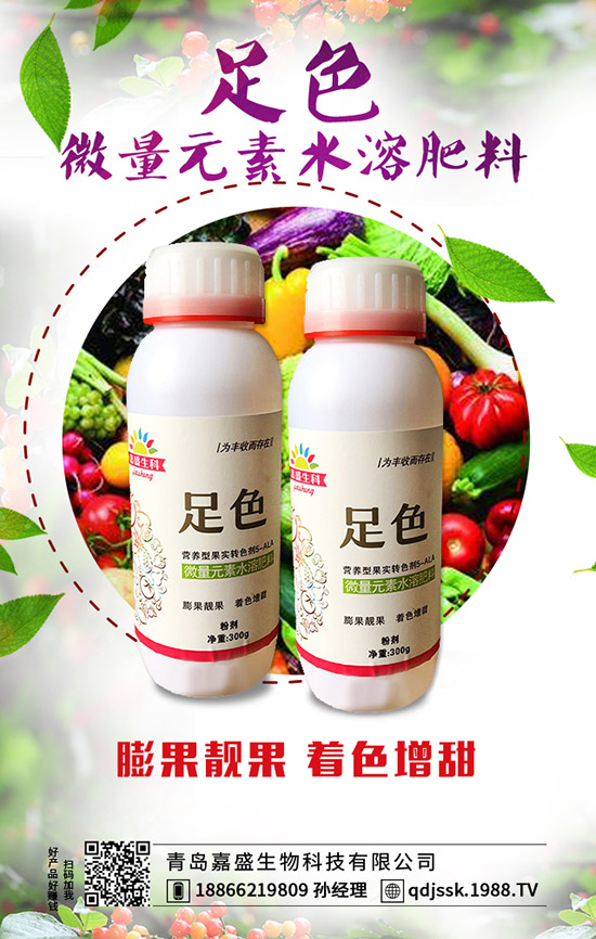 ��ô��ʩ����׌���Ѹ�����