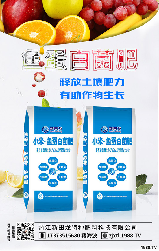 番茄猝倒病癥狀、發(fā)生規(guī)律，番茄猝倒病要如何防治？