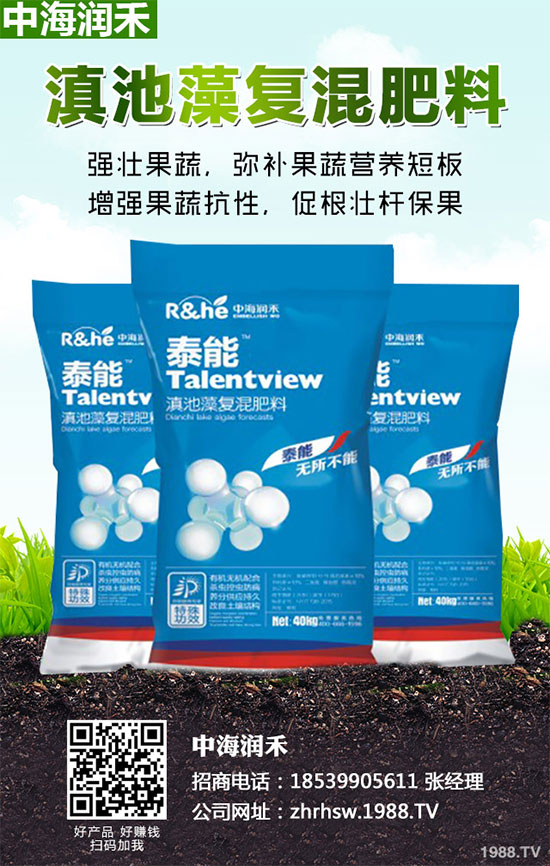 С�����·����������������ж��Ӱ푣�ԓ����a����С�����·��r(n��ng)��ָ��