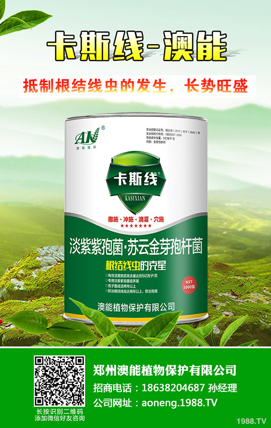 �ϹϷNֲ�r�g��ʲô�r�����ϹϵķNֲ���ɣ�