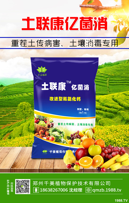     ��(f��)�Ϸ��Ј�؛Դ����(y��ng)�o����2020-4-1��������(f��)�Ϸʃr�����������