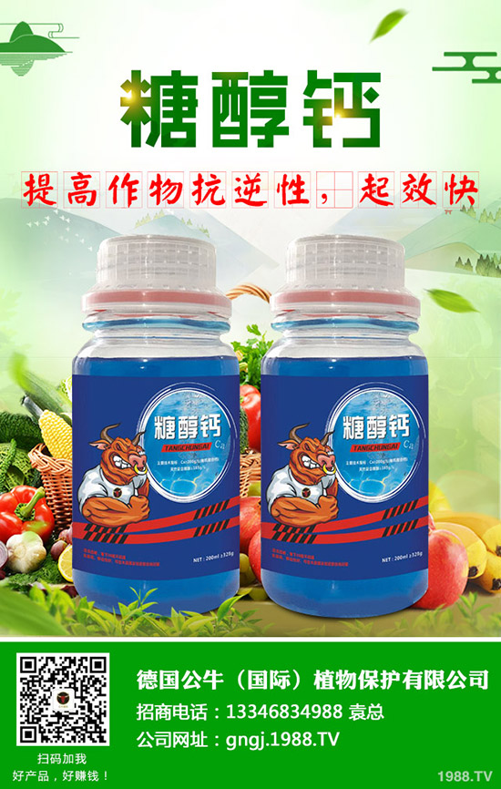 西瓜施肥講究多，西瓜施肥四禁忌