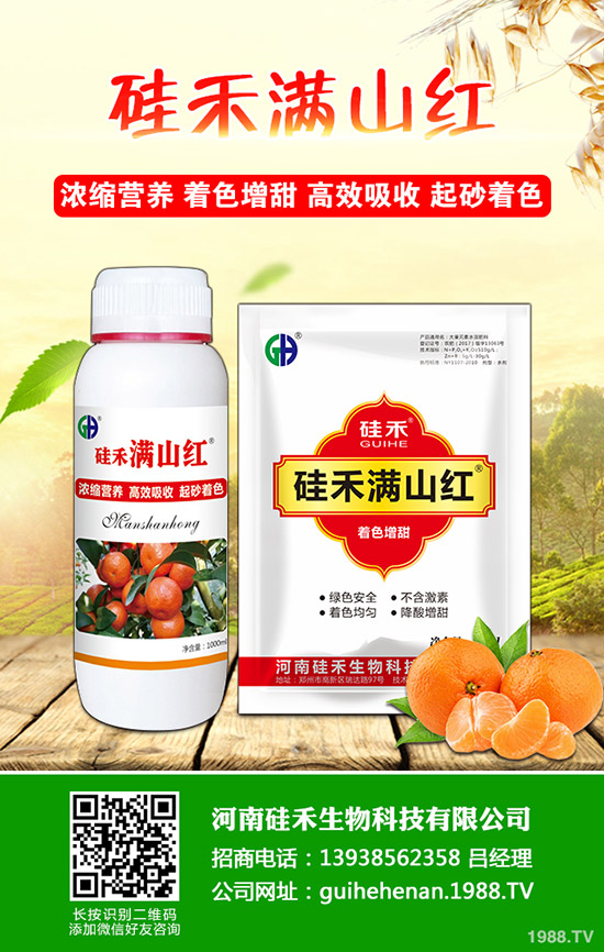 導(dǎo)致苦瓜裂瓜的原因有哪些？苦瓜裂瓜怎么解決？