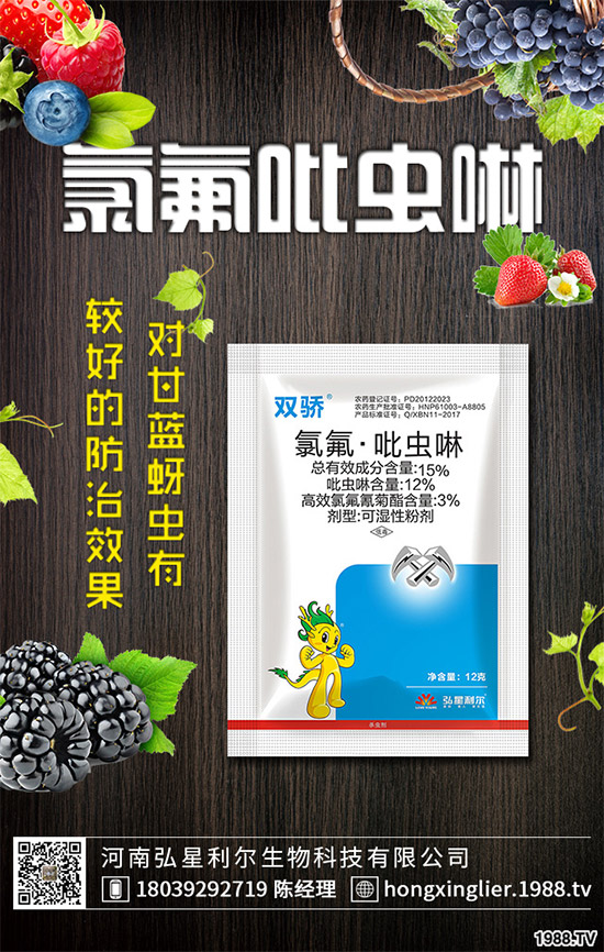     ӡ�ȷ�����L���r(n��ng)ˎ�M�������y���@Щԭˎ�r���^�m(x��)�ϝq��