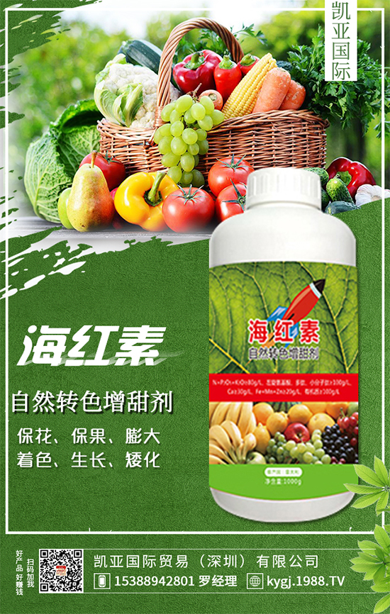 ��ό�(du��)���L(zh��ng)�h(hu��n)����ʲôҪ�����ˮ�ʹ���֪�R(sh��)��ȫ��