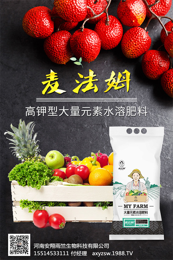 葡萄什么時候澆水能高產(chǎn)？你做對了嗎？這幾招一定要會用！