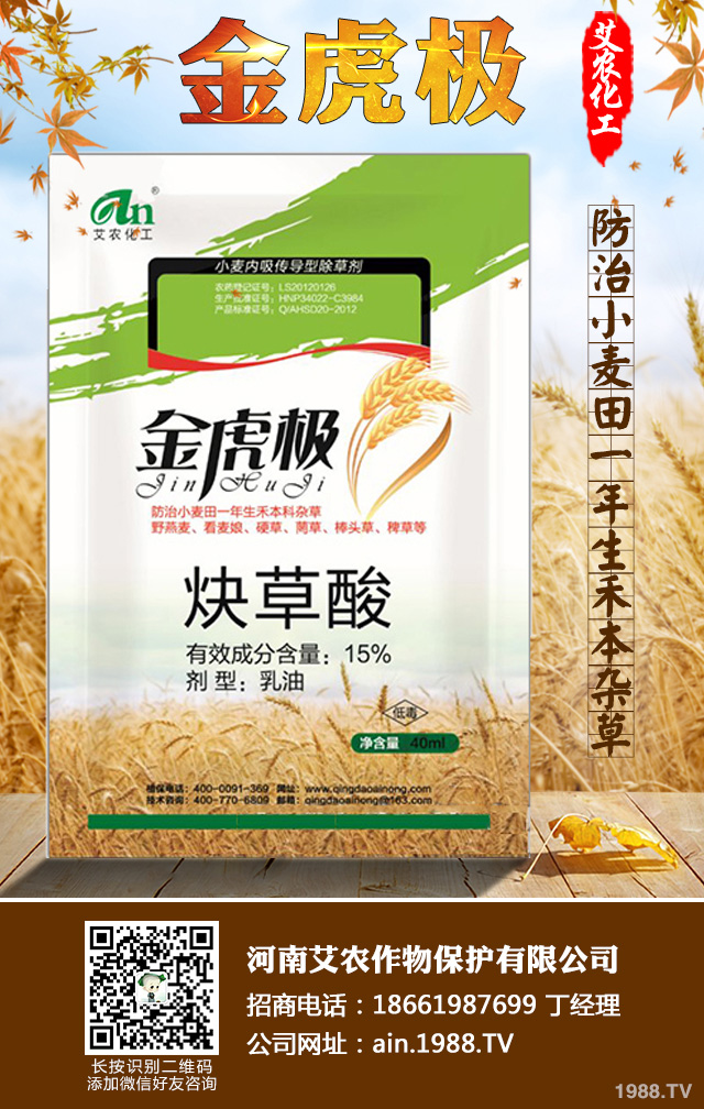 2019���҇�ˮ���ϵ�ӛ��ˎ��R����