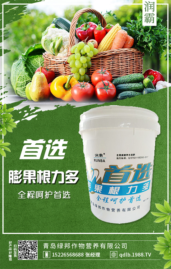 4月還能種植朝天椒嗎？朝天椒種植技術(shù)及注意事項！