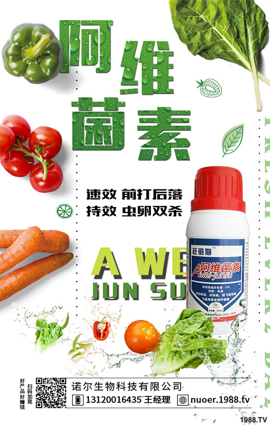 ���ݚ��x(ch��ng)���r(ji��)��