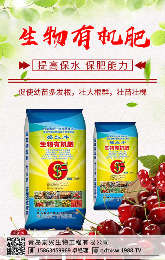 ����ԓ��β��N���磿�����߮a(ch��n)���༼�g(sh��)Ҫ�c(di��n)