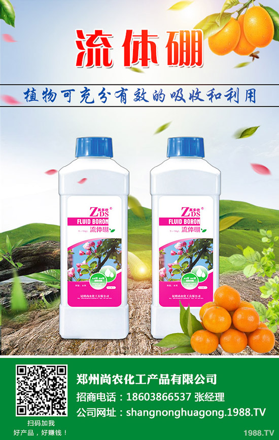     ���J�ϵķNֲ�l������Щ�����J���缼�g(sh��)���Nֲ������