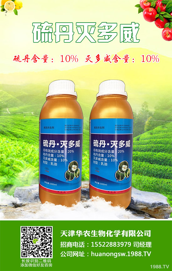 �ݶ��ڼ~�s�Ƴ����з���߻�ͪ���¿�x��Altus�����ڜ����������^�pֲ���