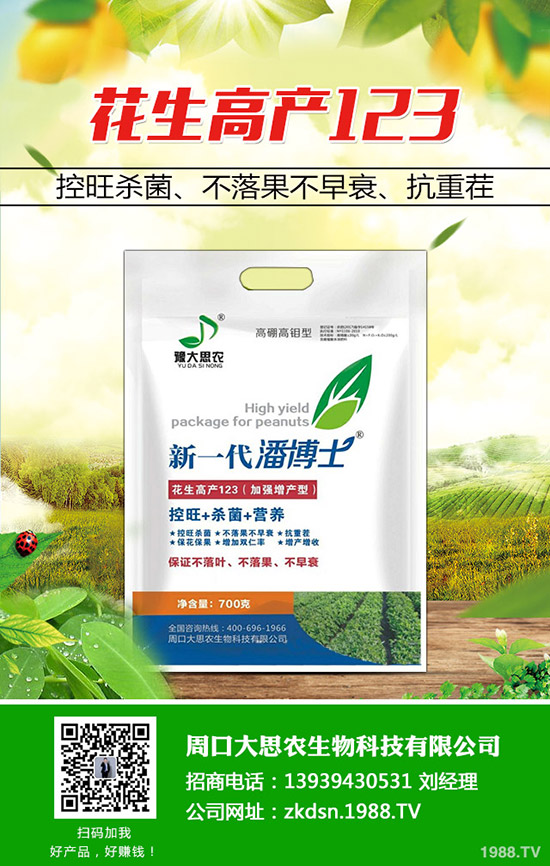 ��������ץס�@���c(di��n)������a(ch��n)����! �������༼�g(sh��)�c����Ҫ�c(di��n)��