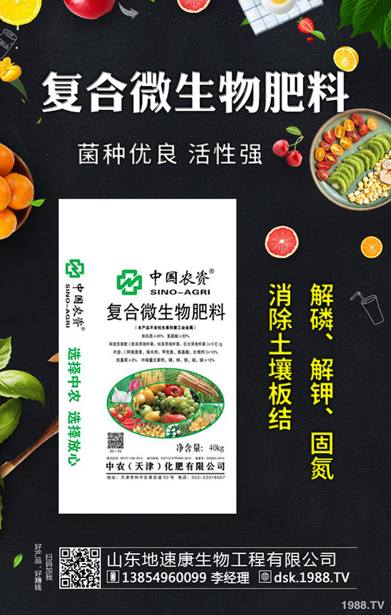     小麥揚花期可不可以噴打農(nóng)藥！會有哪些壞處及影響！該打什么藥？