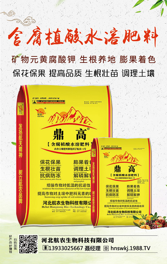 ���Ͽ�ή����η��������Ͽ�ή������ݲ��ą^(q��)�֣�